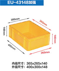 400.300.148加強