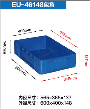 600.400.148包角