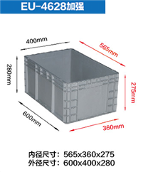 600.400.280加強