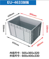 600.400.330加強(qiáng)